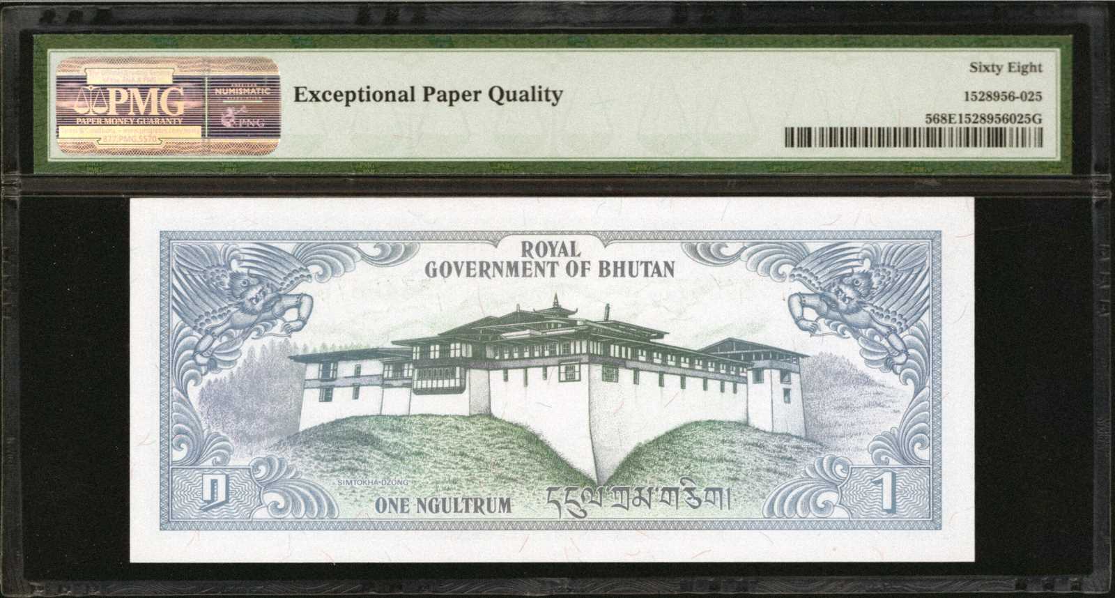 image for: Bhutan  10 ngultrum (B108az)