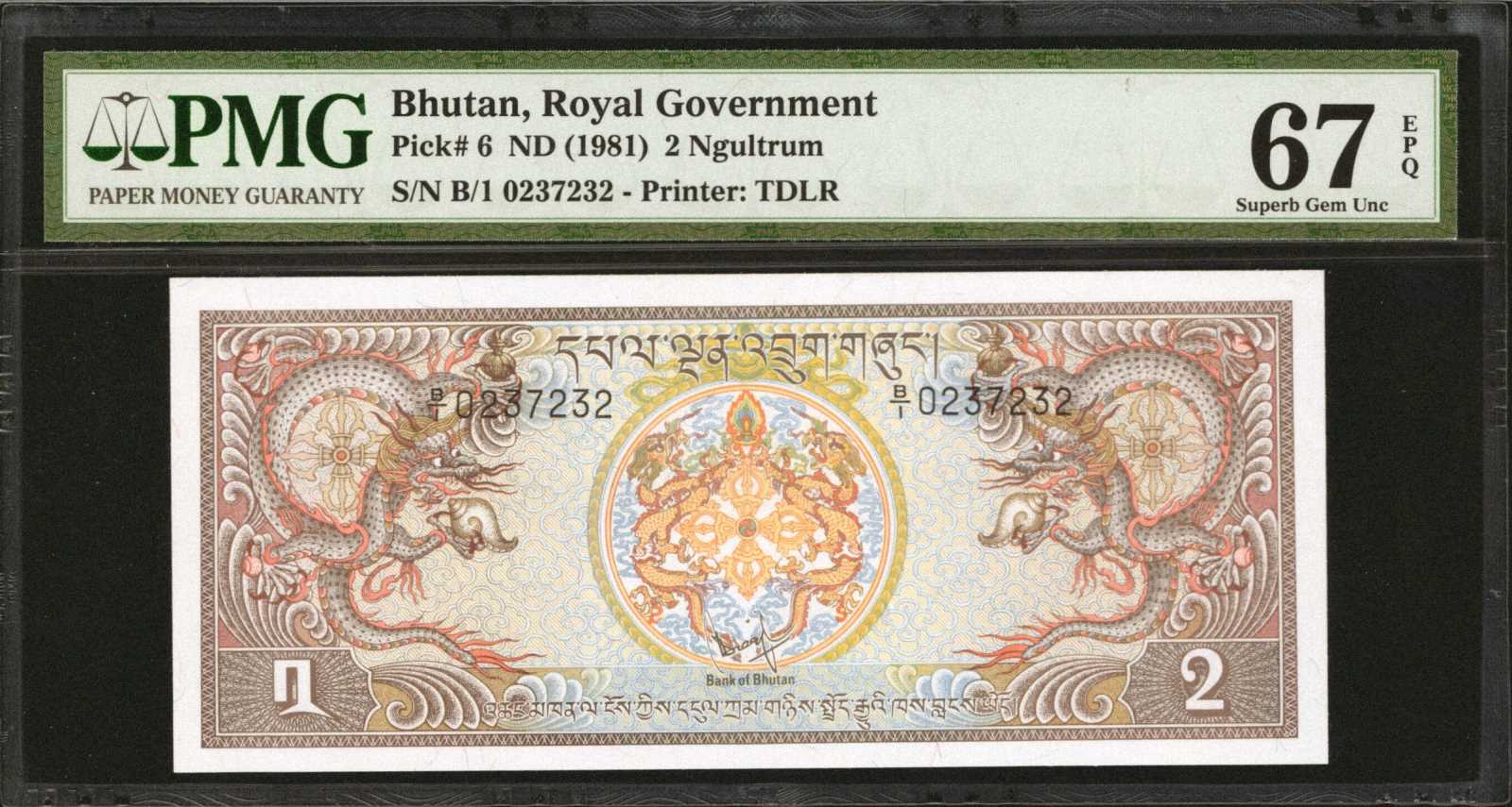 image for: Bhutan  10 ngultrum (B108az)