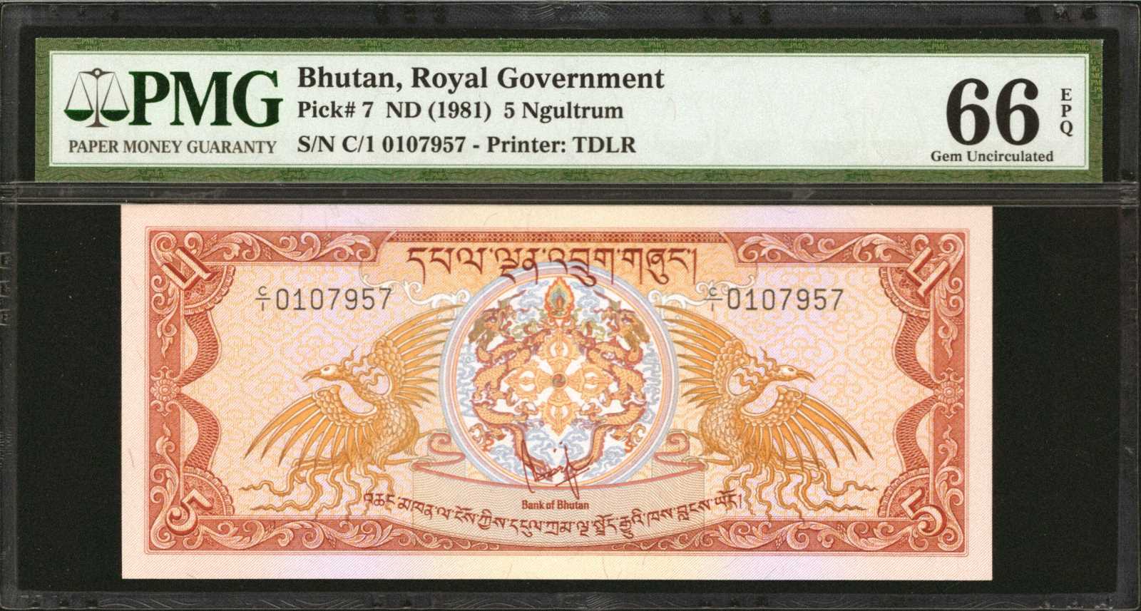 image for: Bhutan  10 ngultrum (B108az)