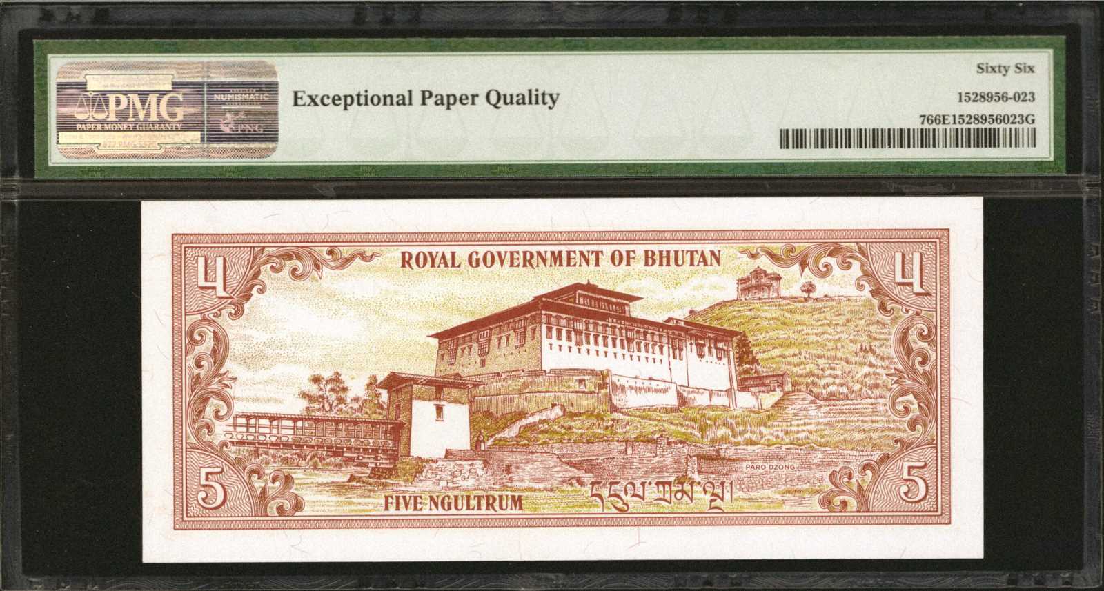 image for: Bhutan  10 ngultrum (B108az)