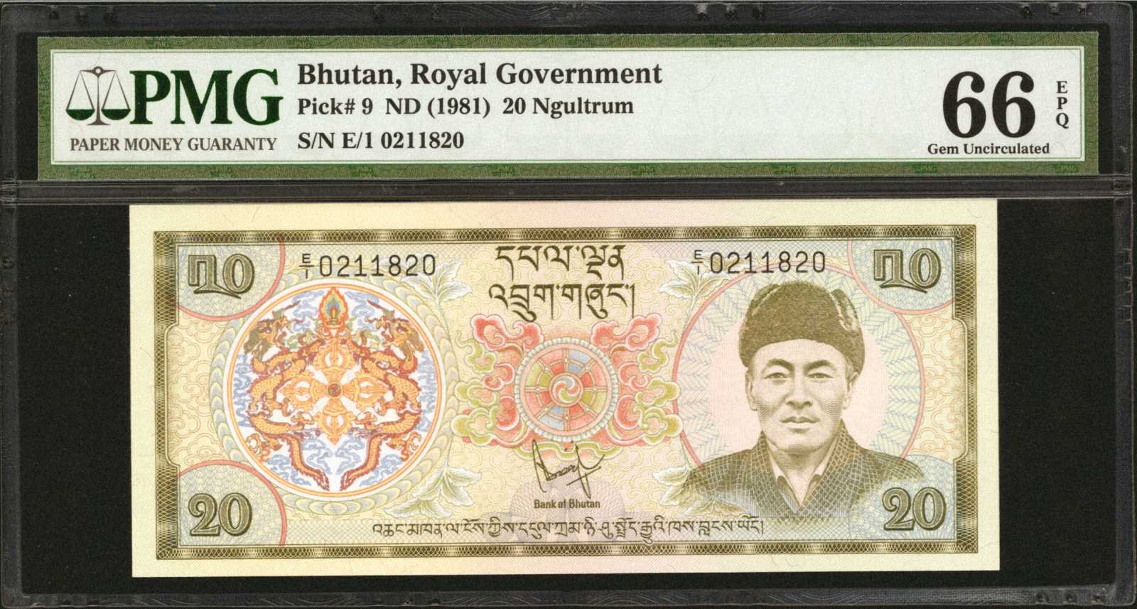 image for: Bhutan  10 ngultrum (B108az)