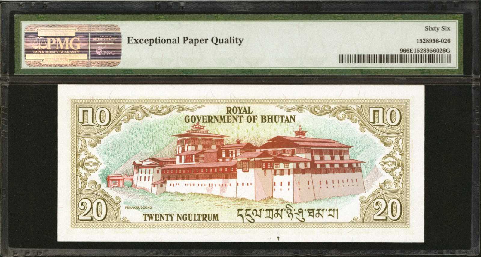 image for: Bhutan  10 ngultrum (B108az)