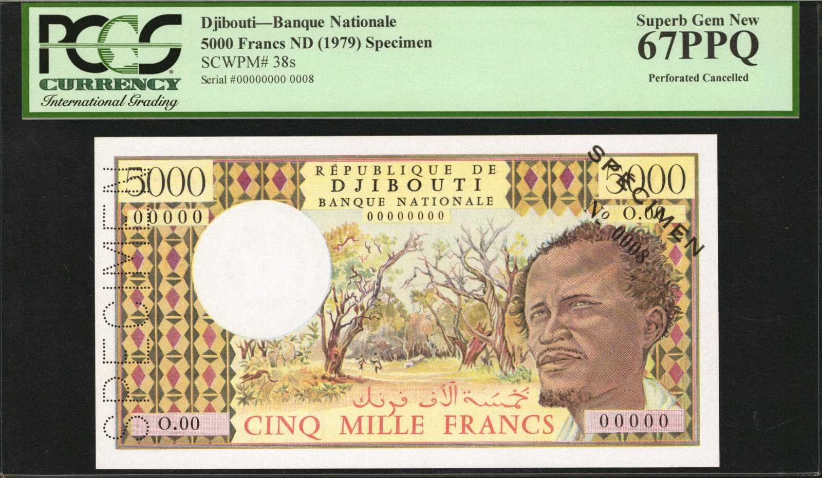 image for: Djibouti  5,000 francs (B103as2)