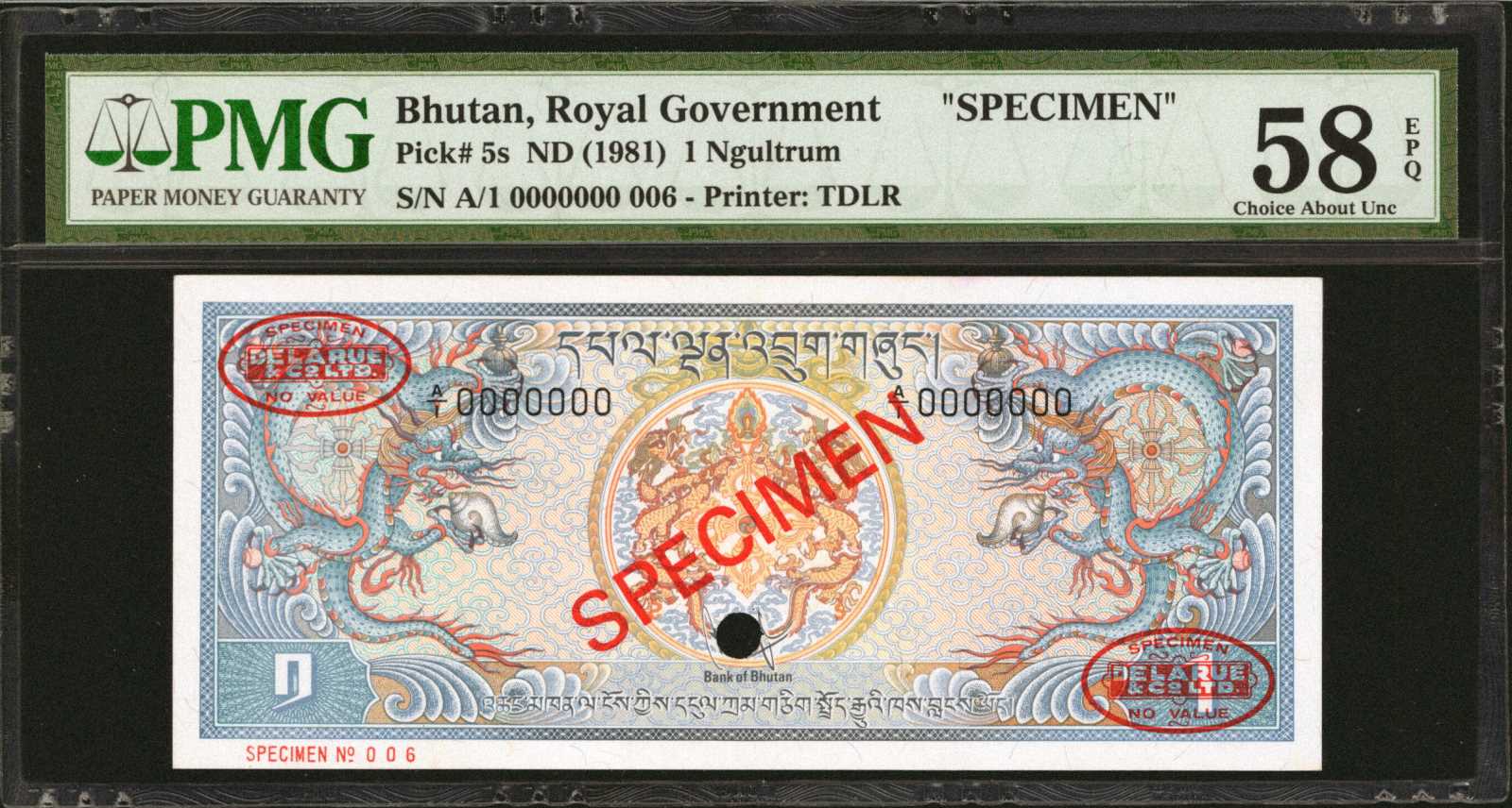 image for: Bhutan  1 ngultrum (B105az)