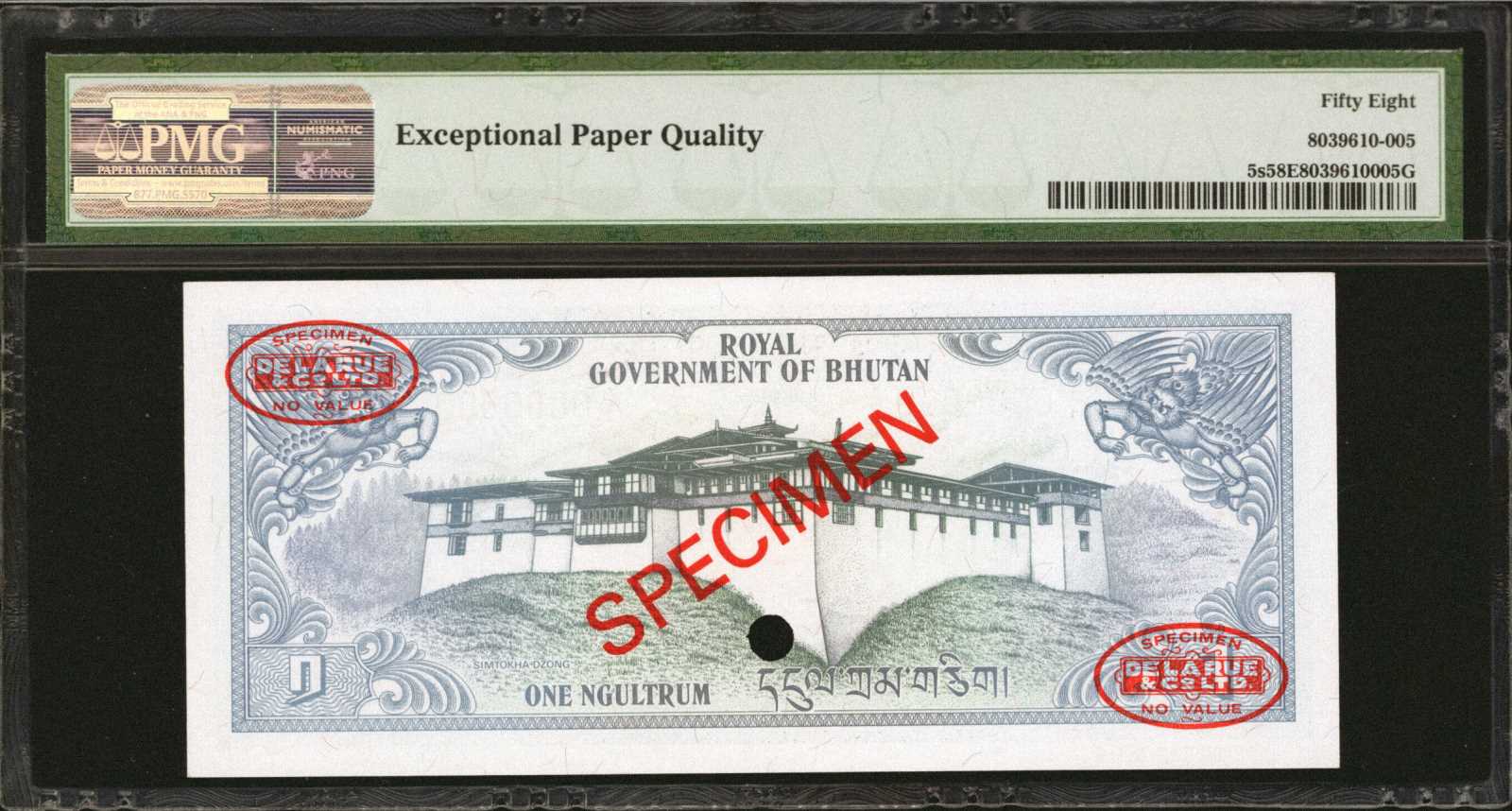 image for: Bhutan  1 ngultrum (B105az)