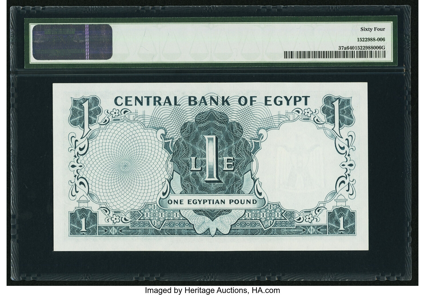 image for: Egypt  1 Egyptian pound (B303t)