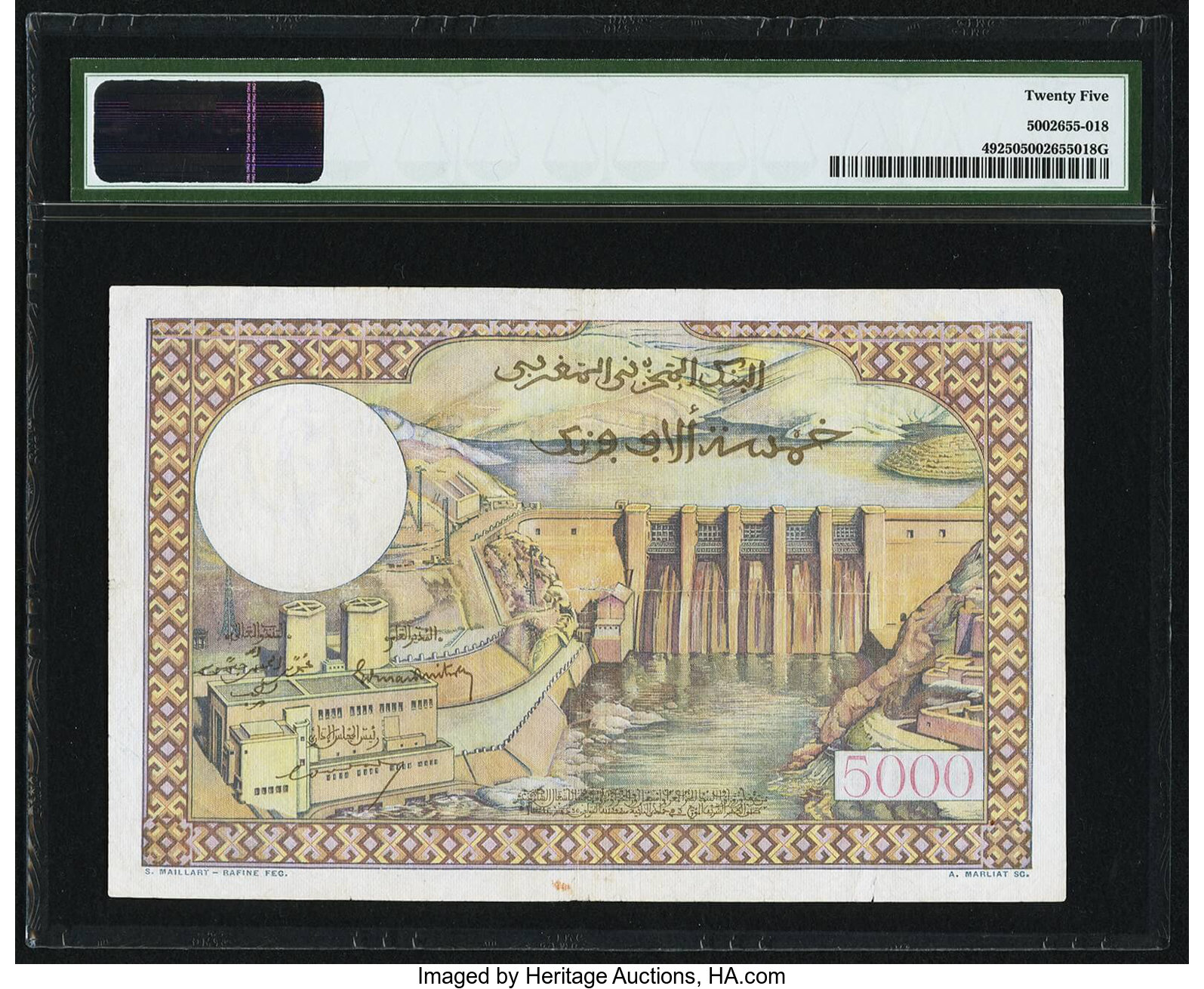 image for: Morocco  500 francs(B231as)