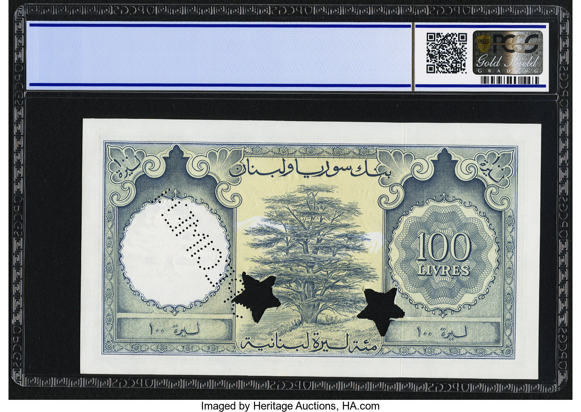 image for: Lebanon  100 livres libanaises (Lebanese pounds) (B229b)
