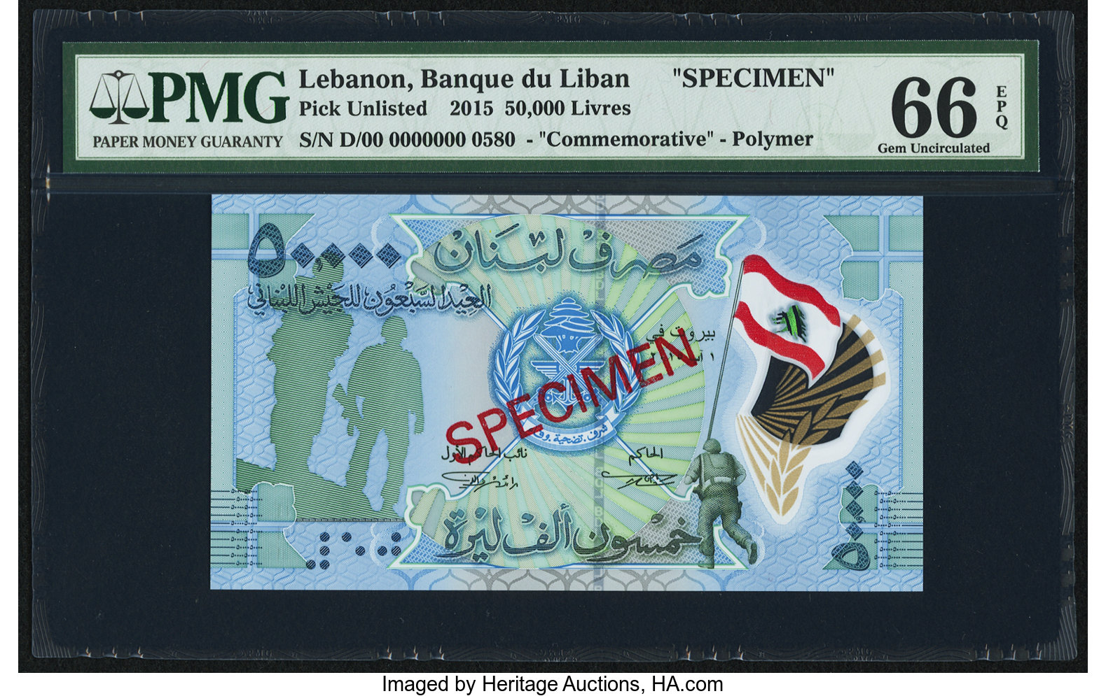 image for: Lebanon  50,000 livres (pounds) (B540a)