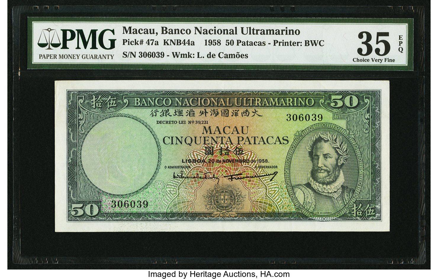 image for: Macau  50 patacas (B048d)