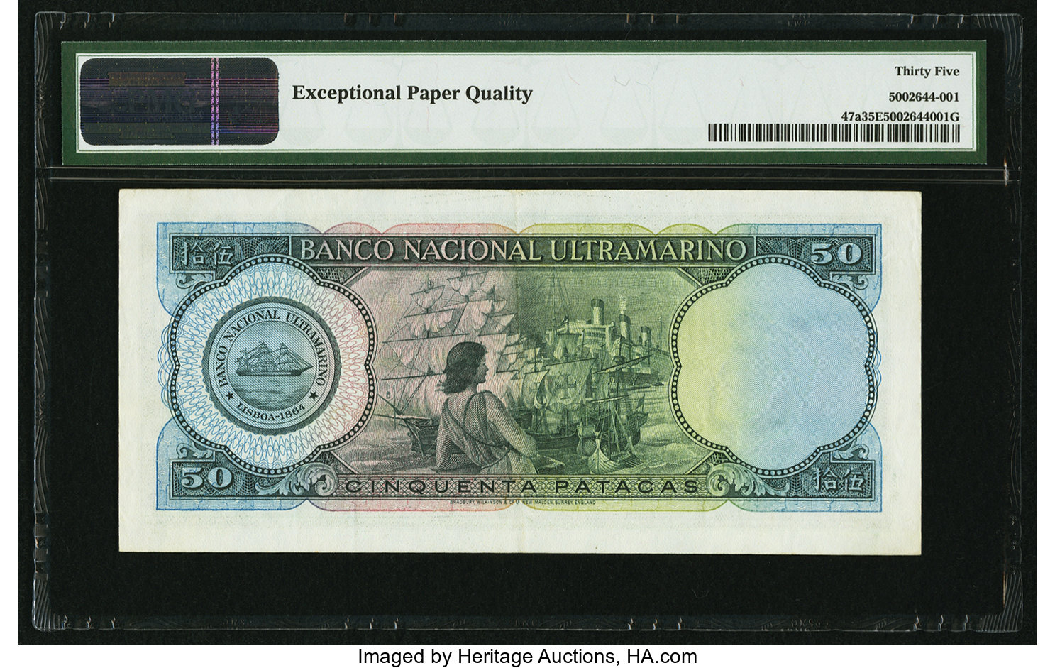 image for: Macau  50 patacas (B048d)