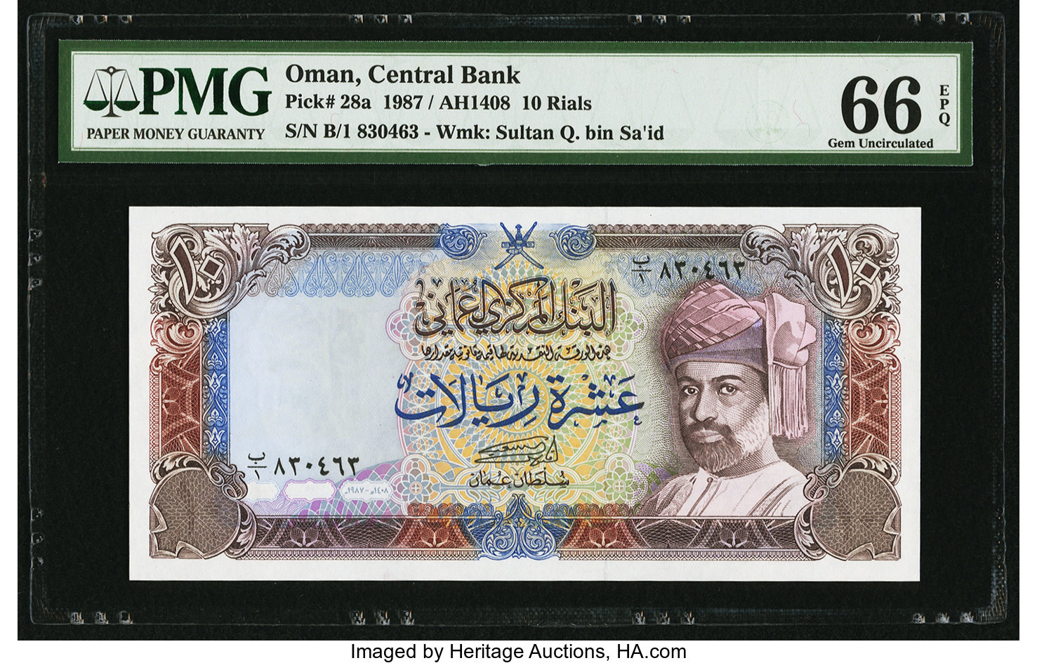 image for: Oman  10 rials (B216b)