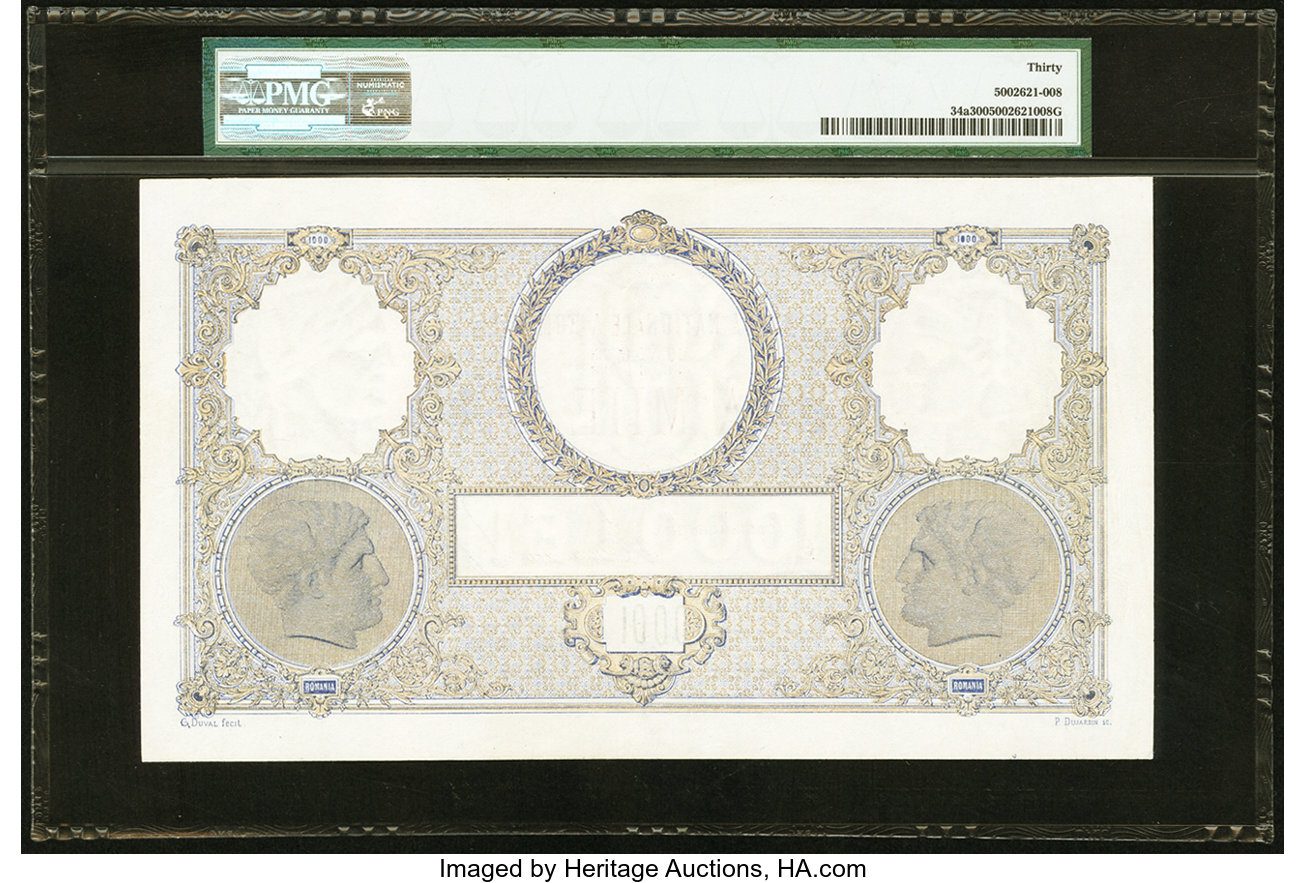 image for: Romania  1,000 lei (B220as)