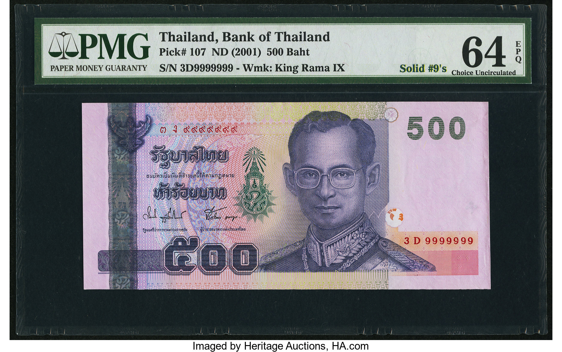 image for: Thailand  500 ??? (baht) (B176d)
