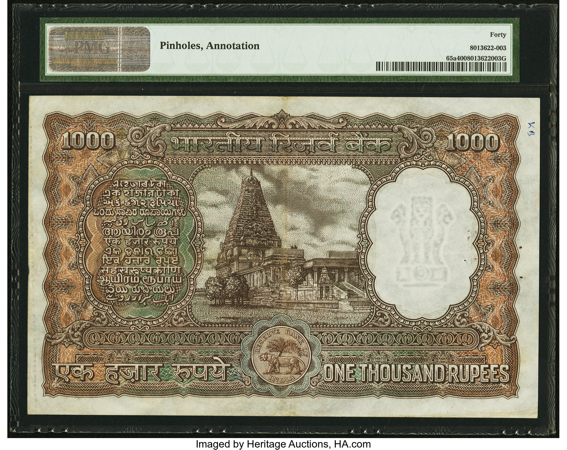 image for: India  1,000 rupees (B230b)