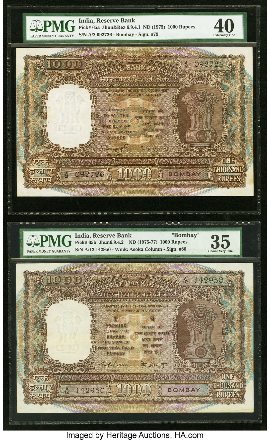 image for: India  1,000 rupees (B230a)