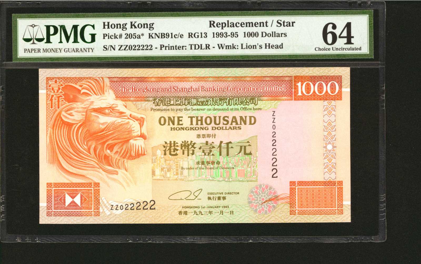 image for: Hong Kong  1,000 dollars (B685e)