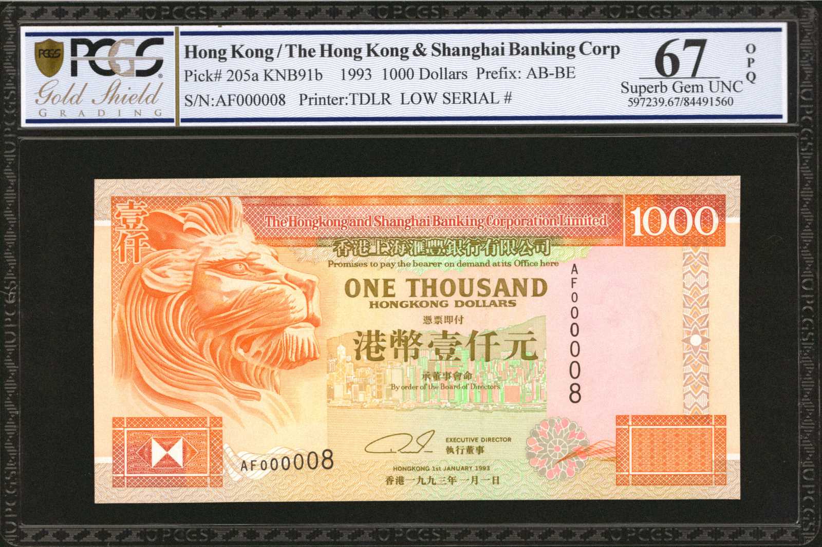 image for: Hong Kong  1,000 dollars (B685e)