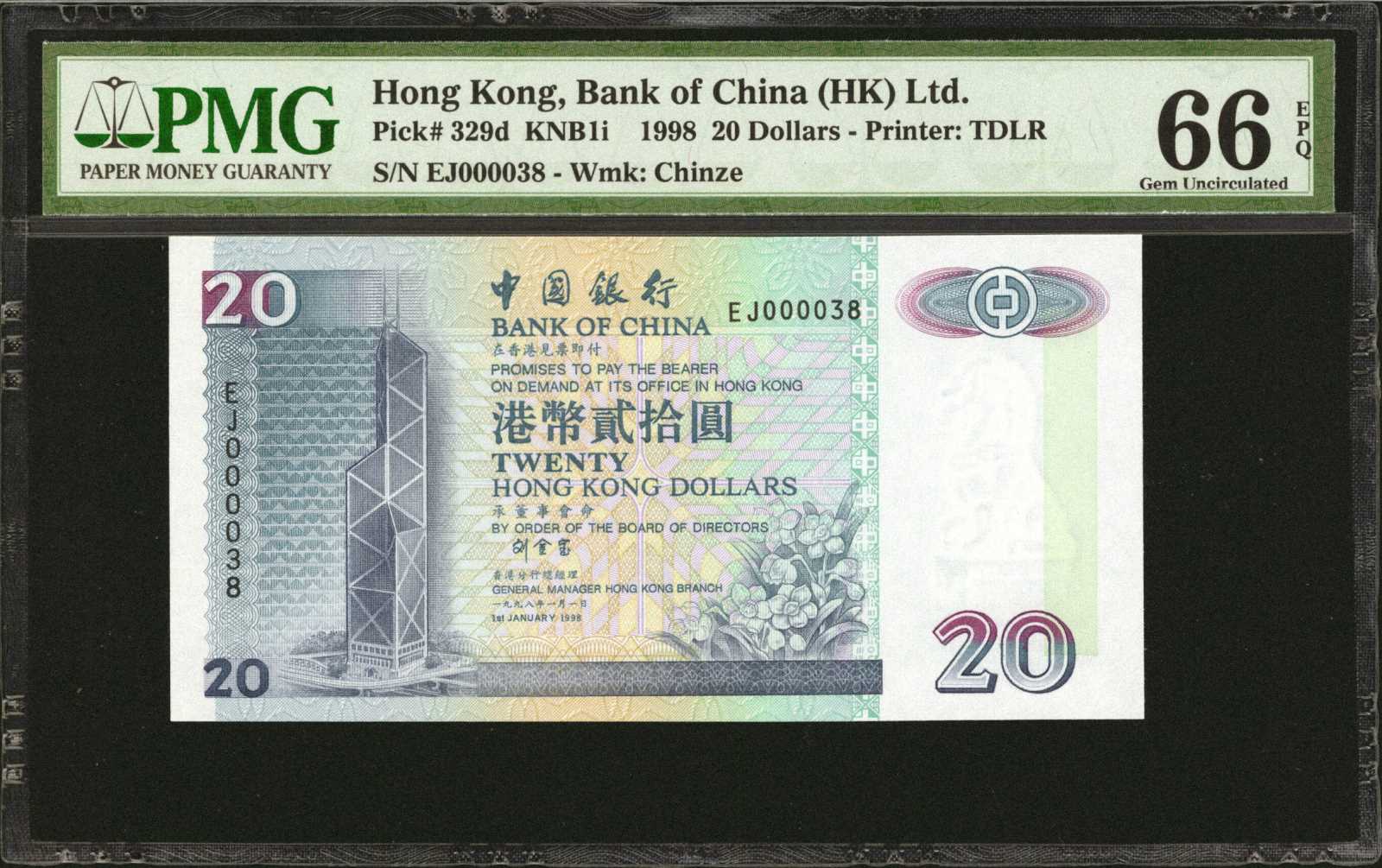 image for: Hong Kong  1,000 dollars (B920c)