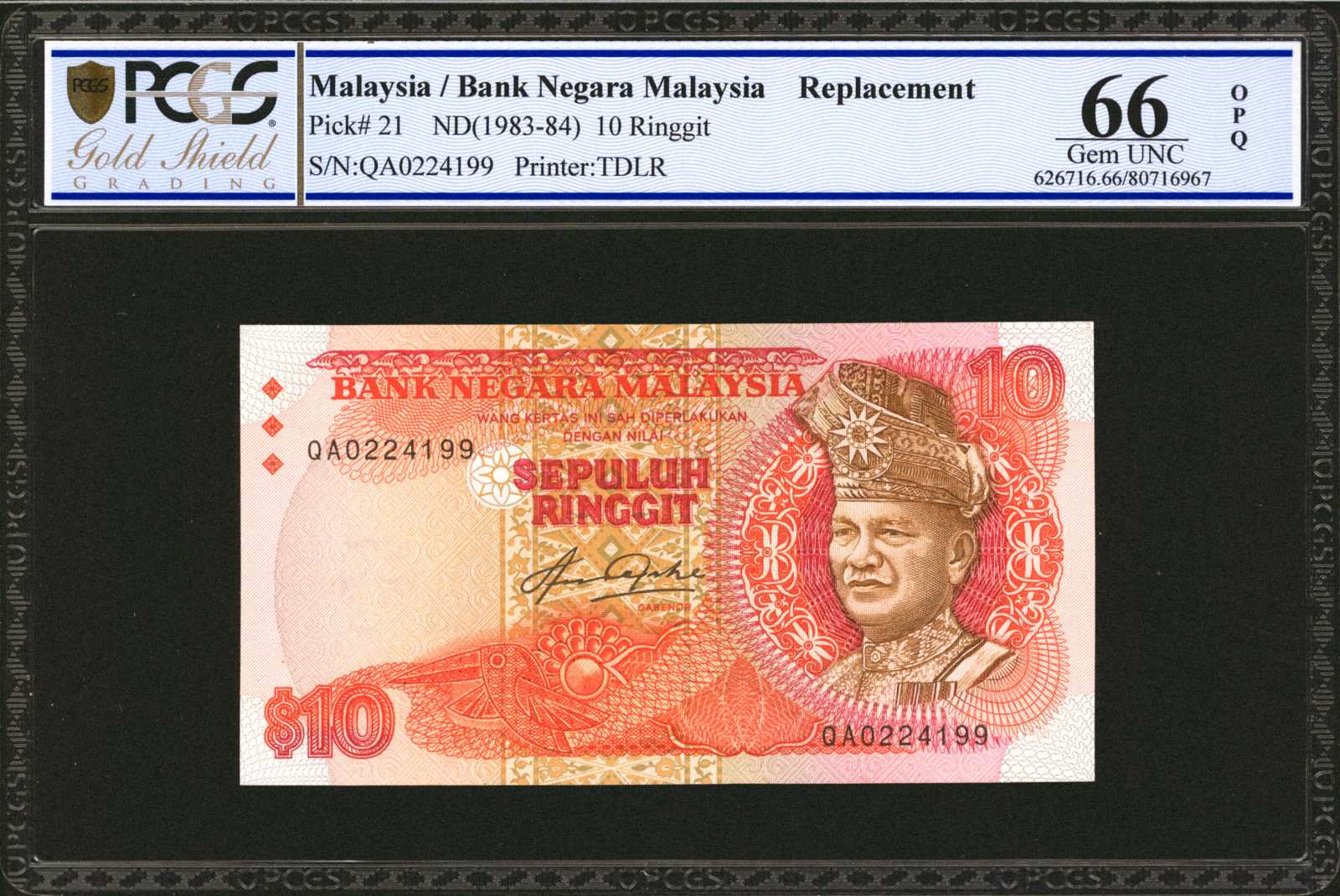 image for: Malaysia  10 ringgit (B121as2)