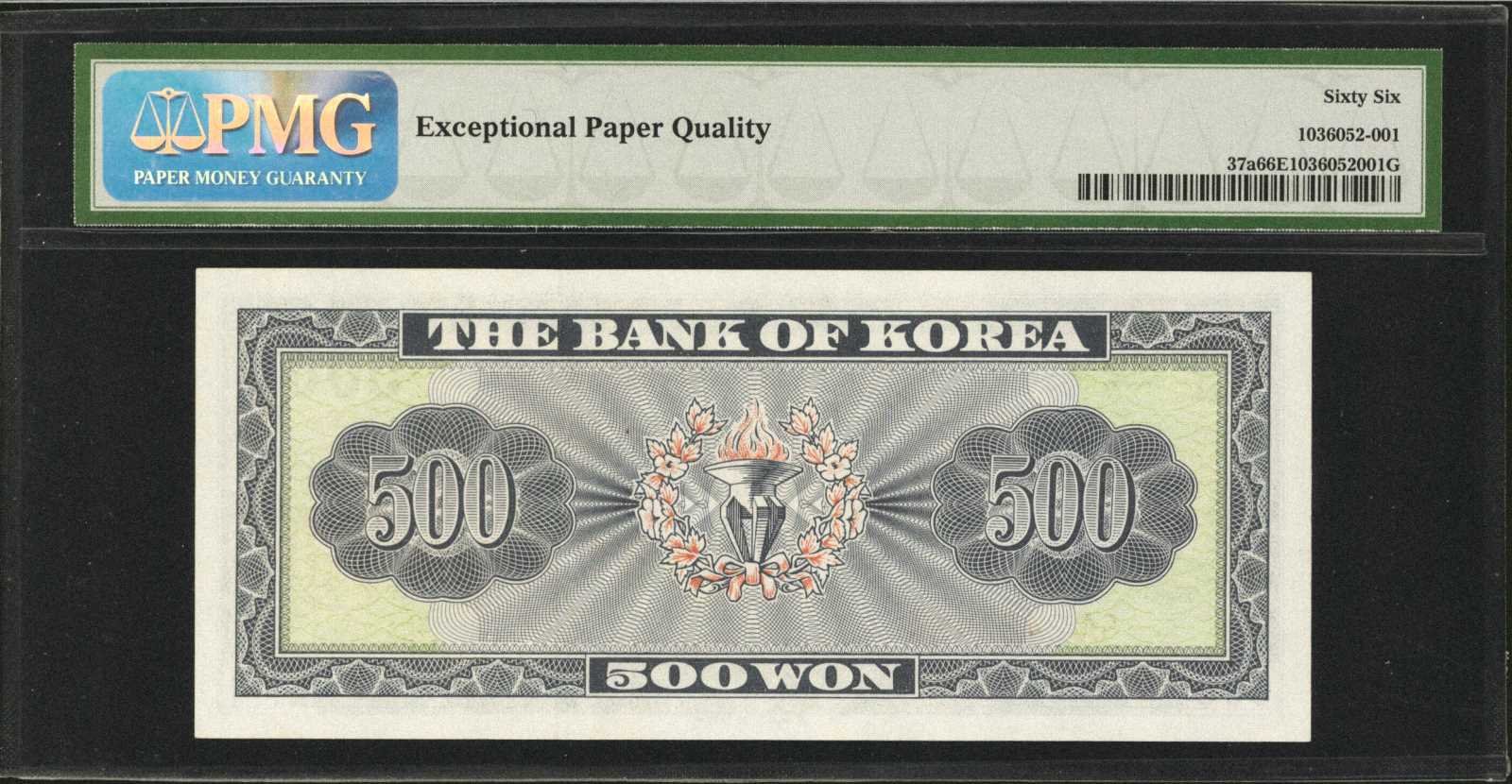 image for: South Korea  10 won (B233b)