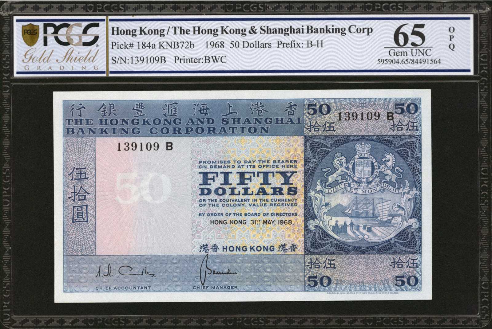 image for: Hong Kong  50 dollars (B666l)