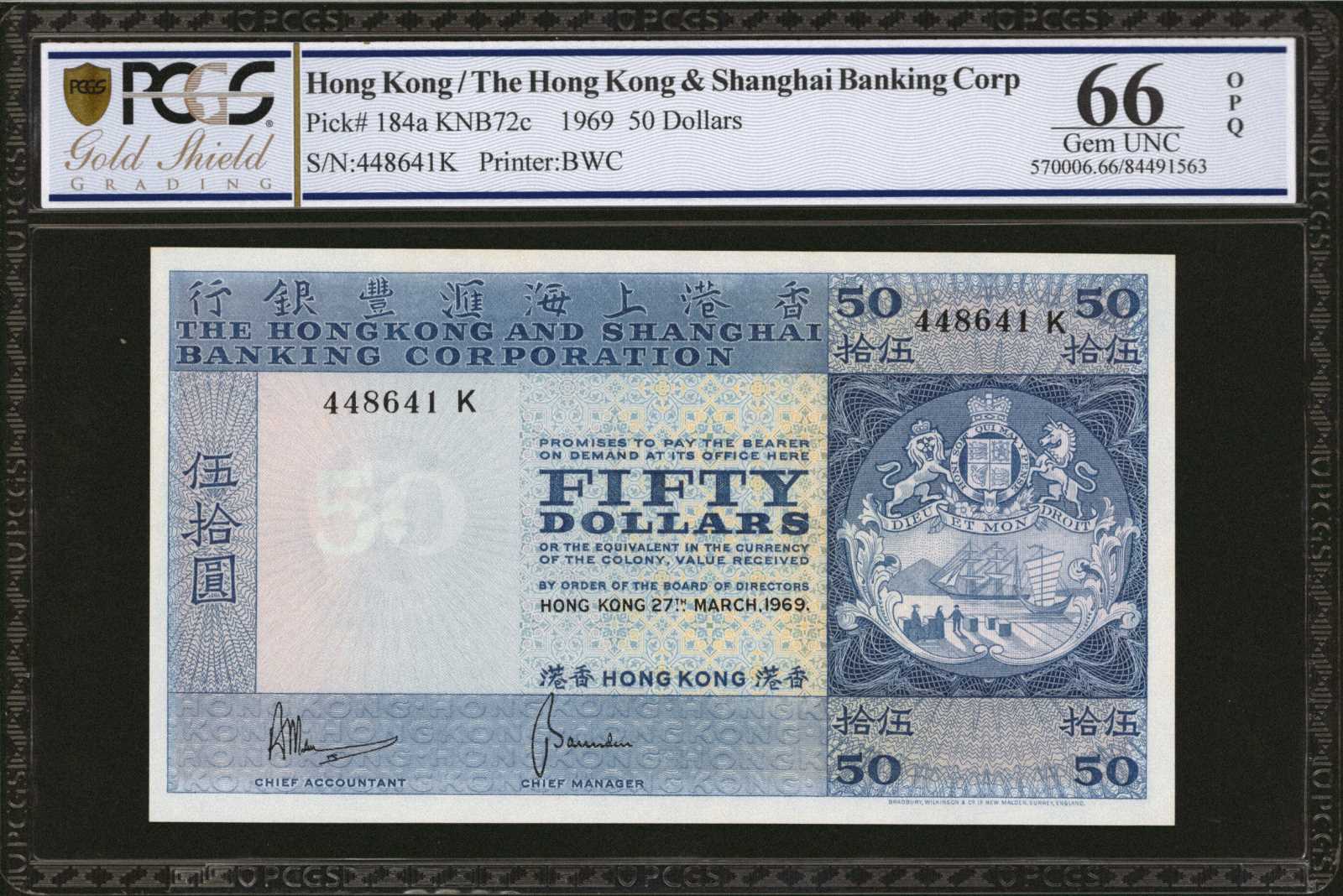image for: Hong Kong  50 dollars (B666at)