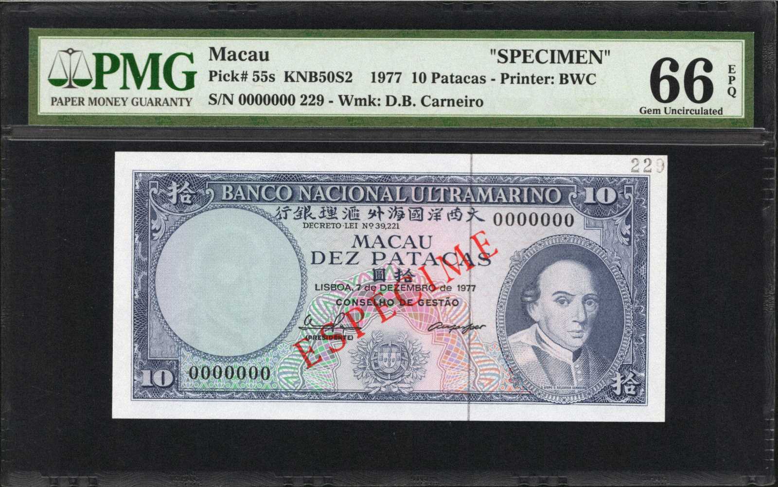 image for: Macau  10 patacas (B052ks2)