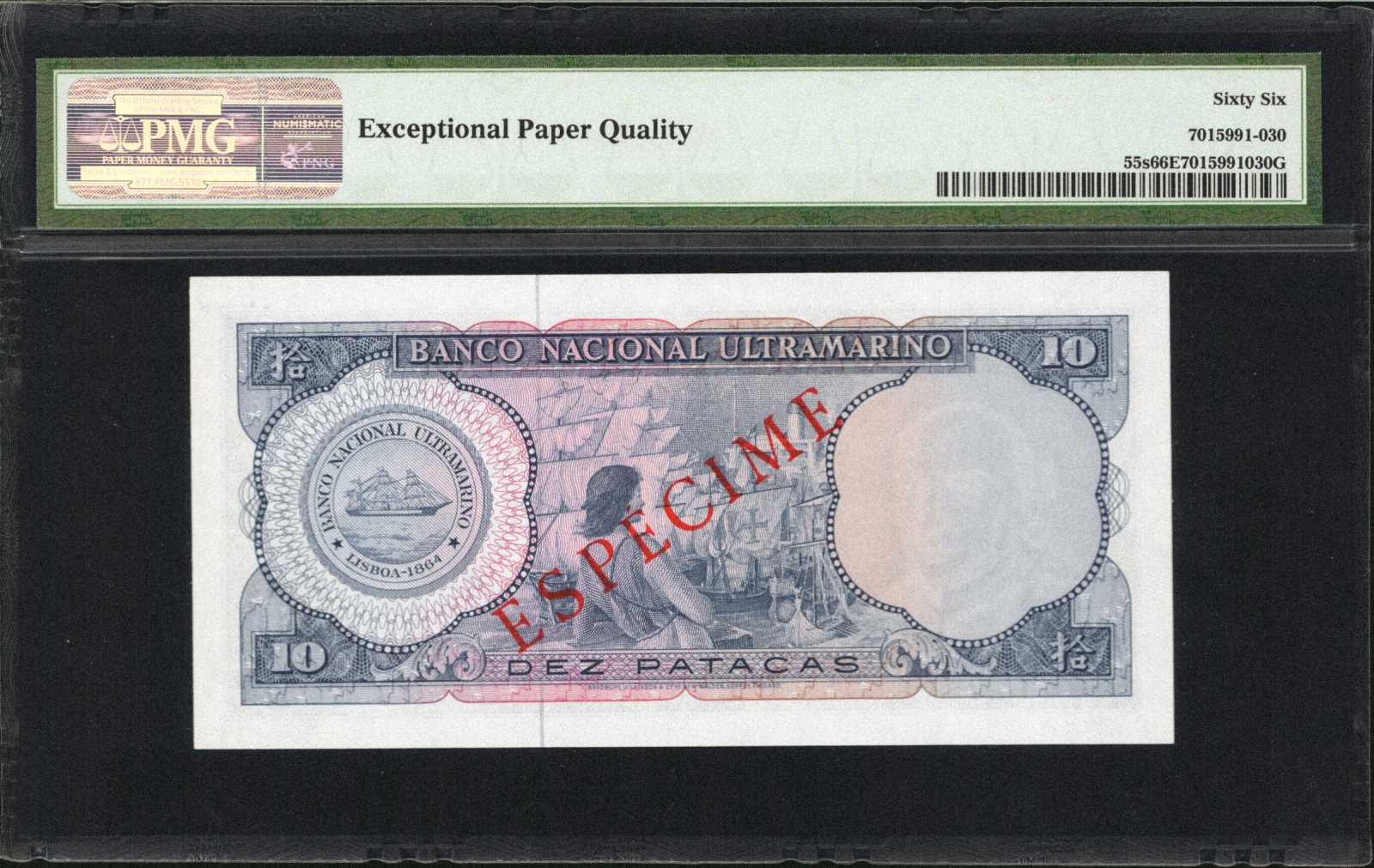 image for: Macau  10 patacas (B052ms)