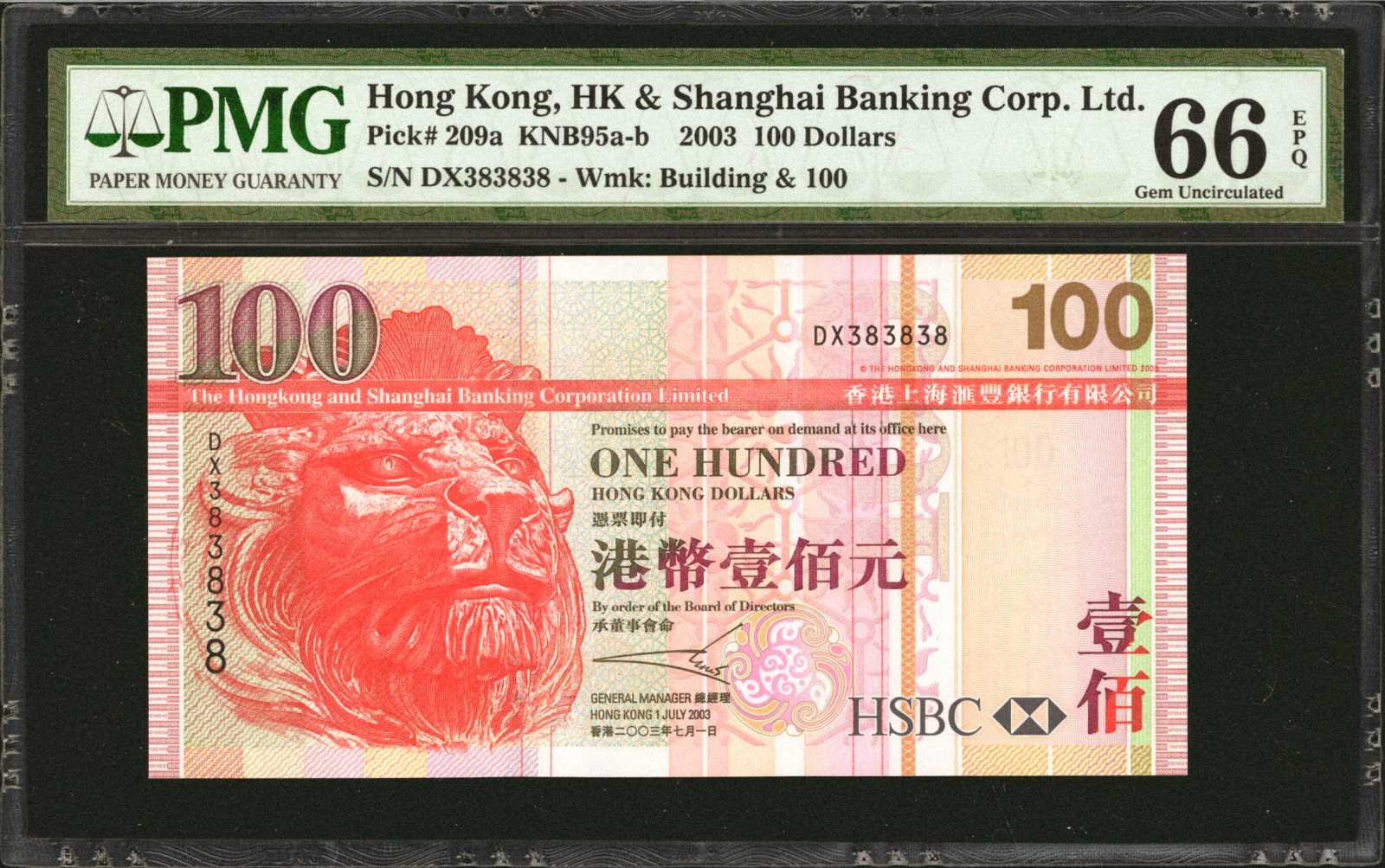image for: Hong Kong  100 dollars (B688e)