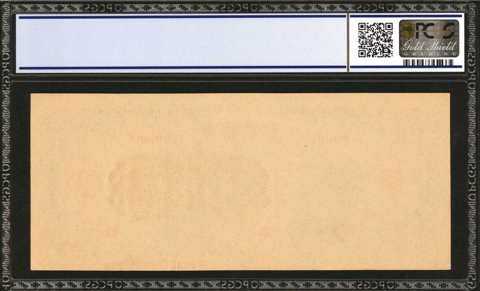 image for: China National Banks  10,000? (yuan)(B3136b)
