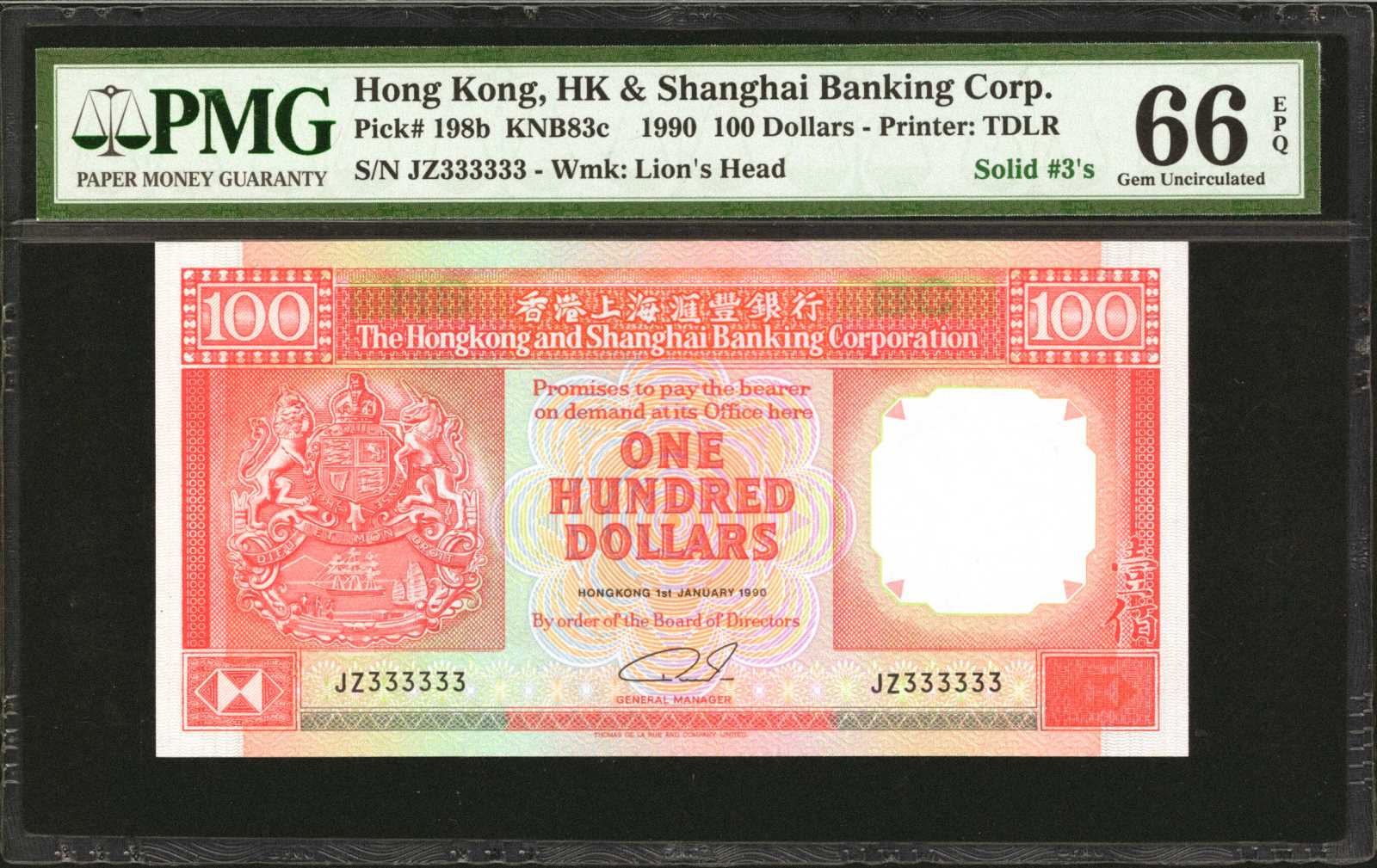 image for: Hong Kong  100 dollars (B677dz)