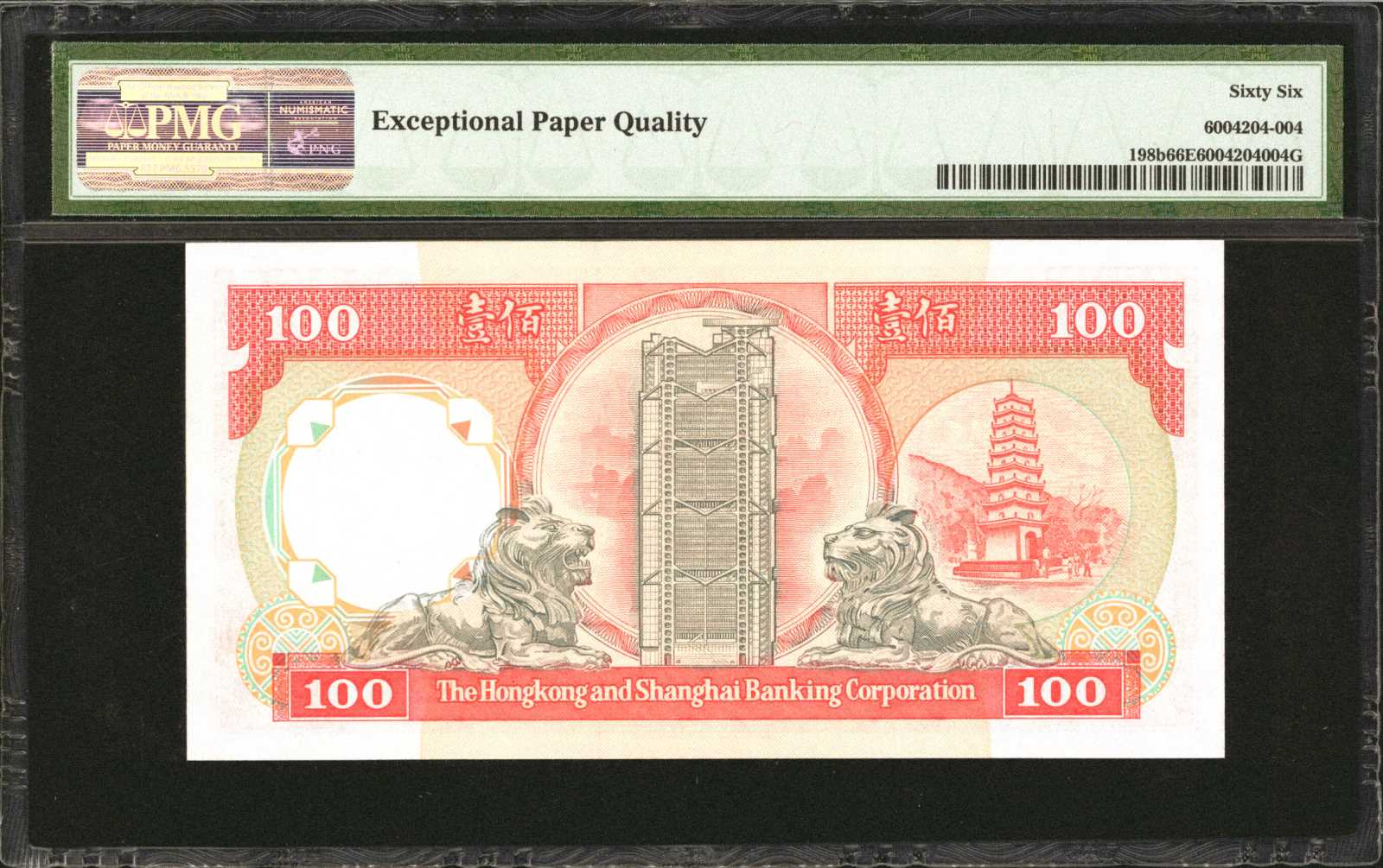 image for: Hong Kong  100 dollars (B677d)
