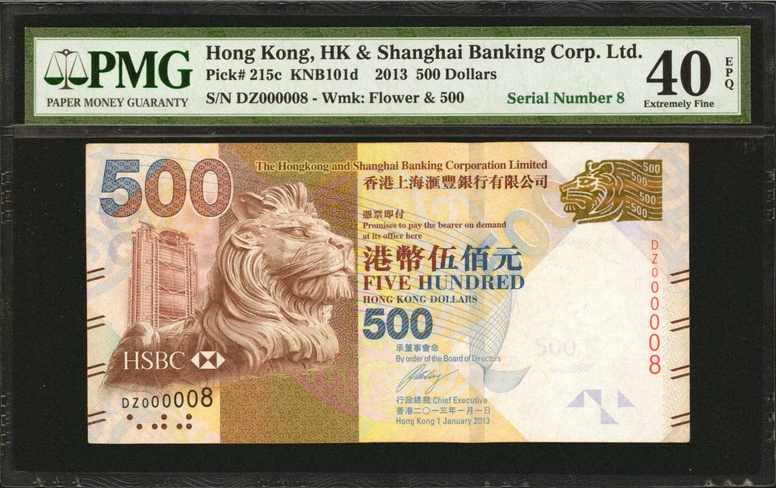 image for: Hong Kong  500 dollars (B694d)