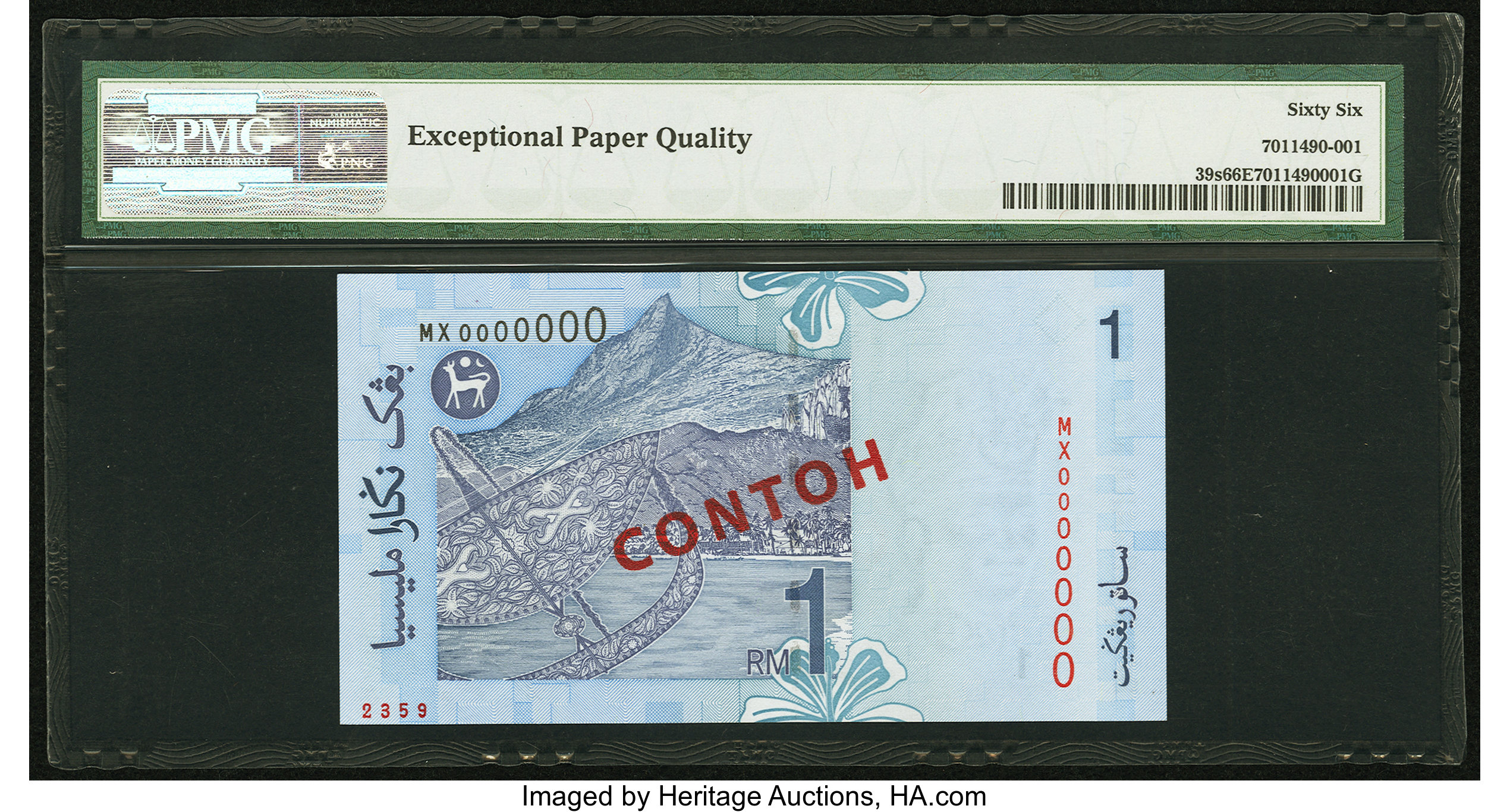 image for: Malaysia  1 ringgit (B139c)