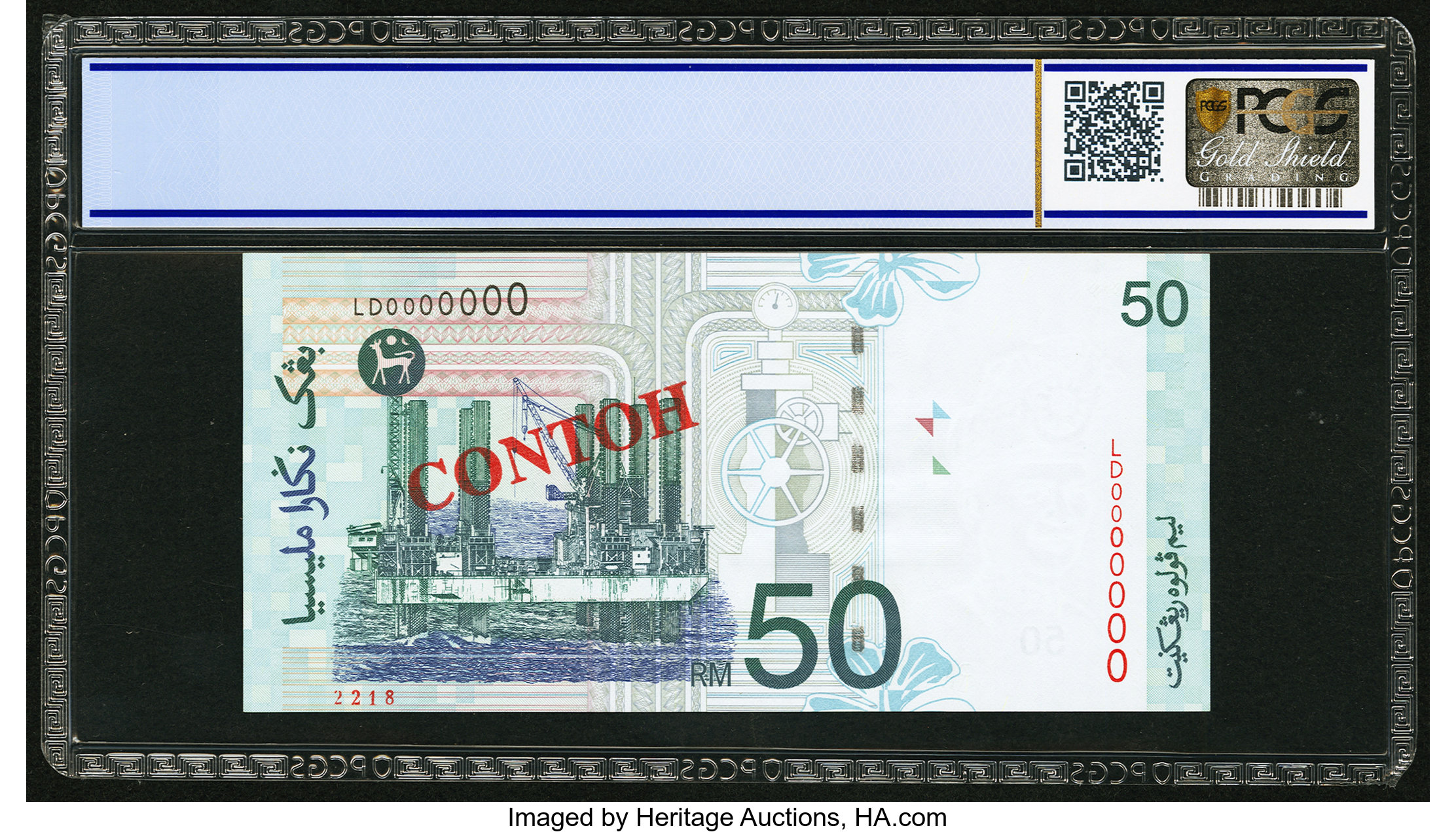 image for: Malaysia  50 ringgit (B137a)