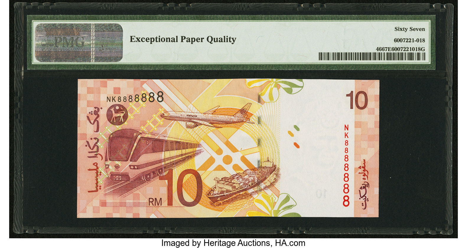 image for: Malaysia  10 ringgit (B146a)