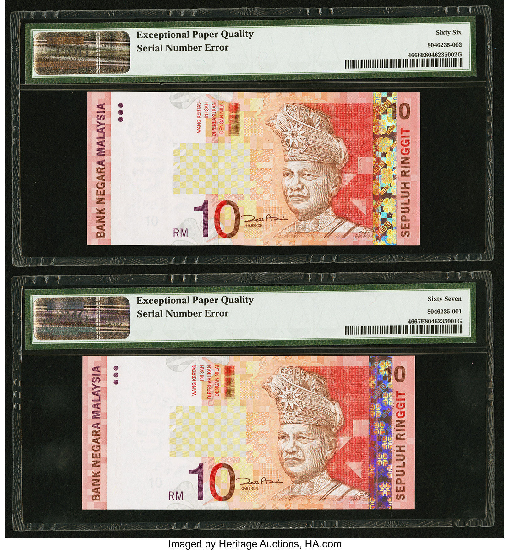 image for: Malaysia  10 ringgit (B146a)