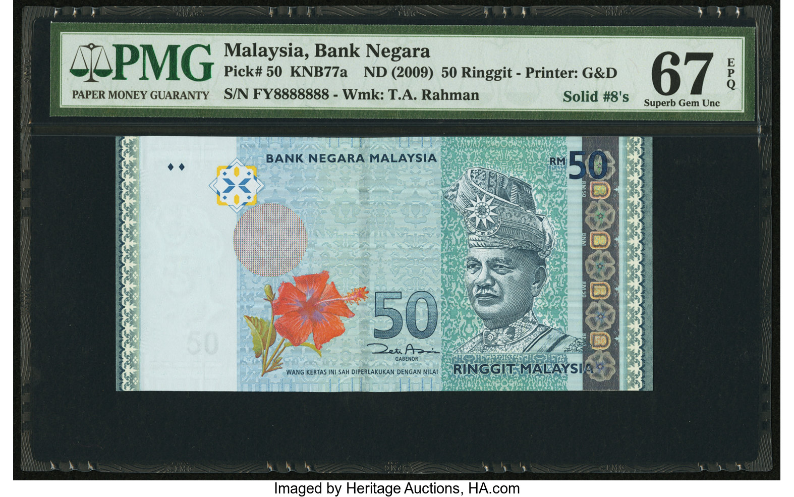 image for: Malaysia  50 ringgit (B152z)
