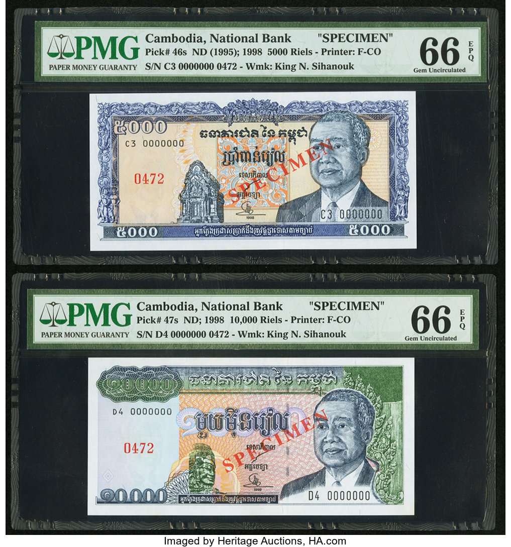 image for: Cambodia  100,000 ??? (riels) (B413as)