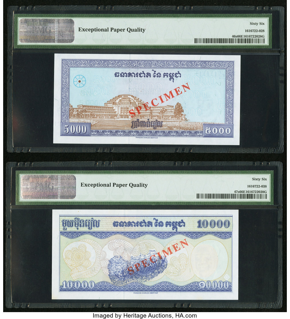 image for: Cambodia  100,000 ??? (riels) (B413as)