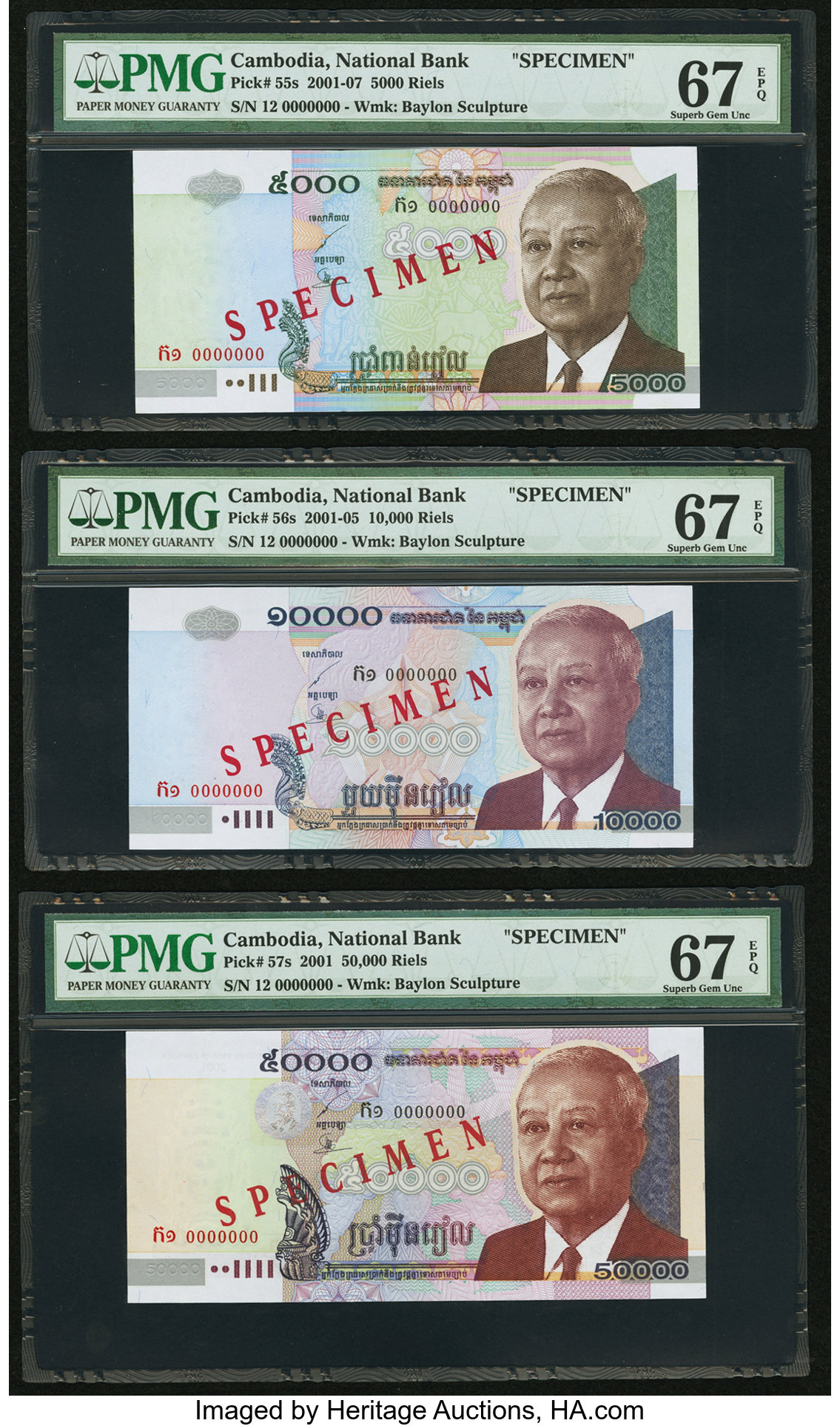 image for: Cambodia  5,000 ??? (riels) (B418cs)