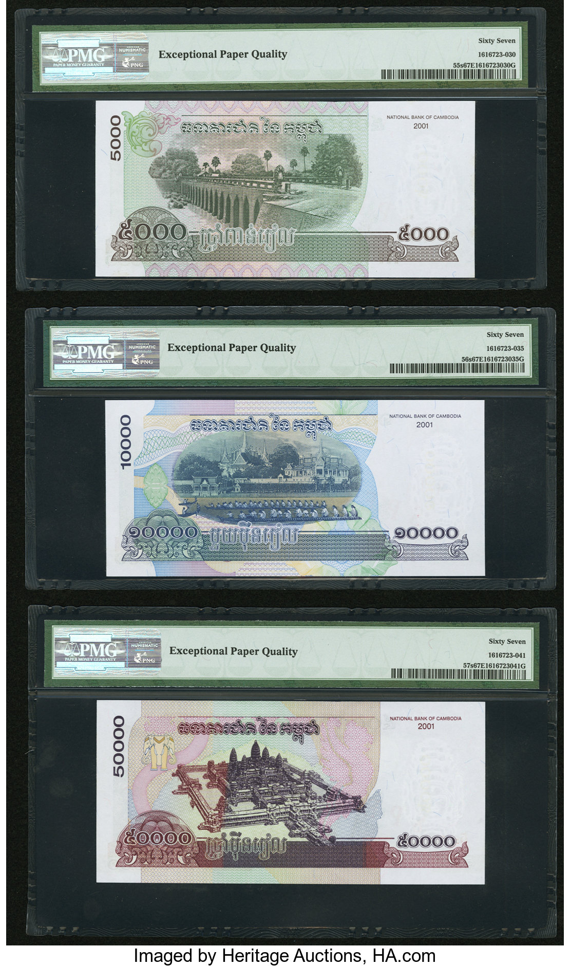 image for: Cambodia  10,000 ??? (riels) (B419bs)