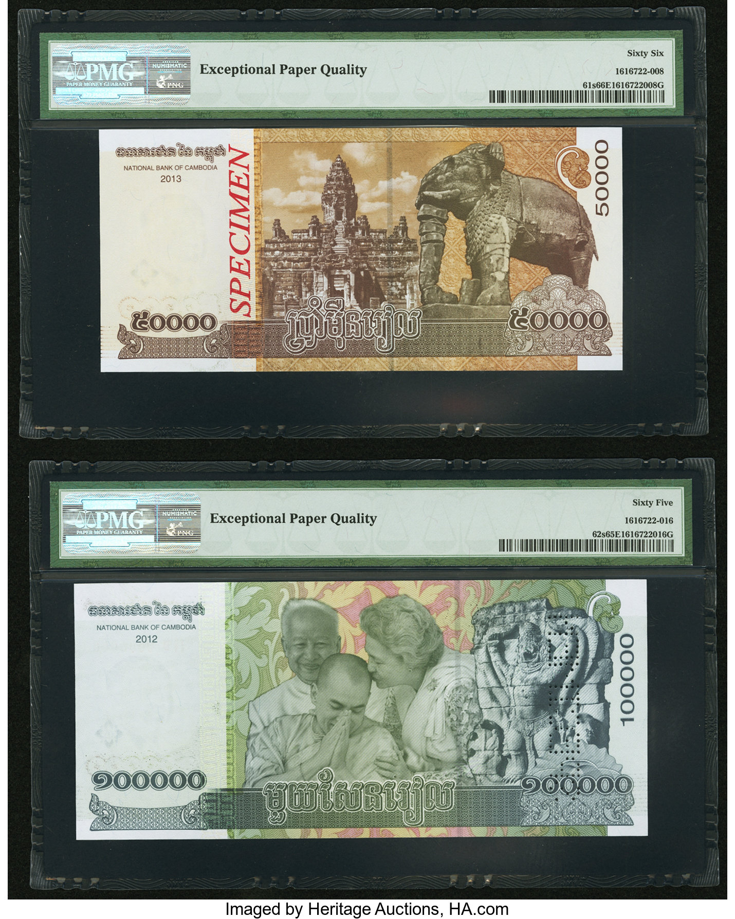 image for: Cambodia  10,000 ??? (riels) (B419bs)