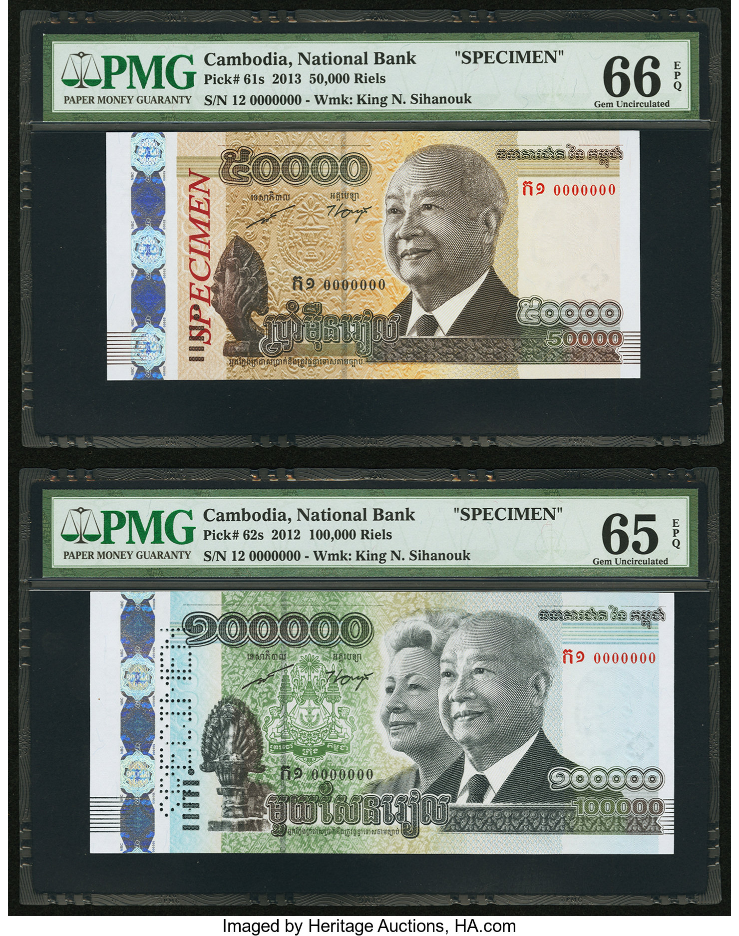image for: Cambodia  5,000 ??? (riels) (B418cs)