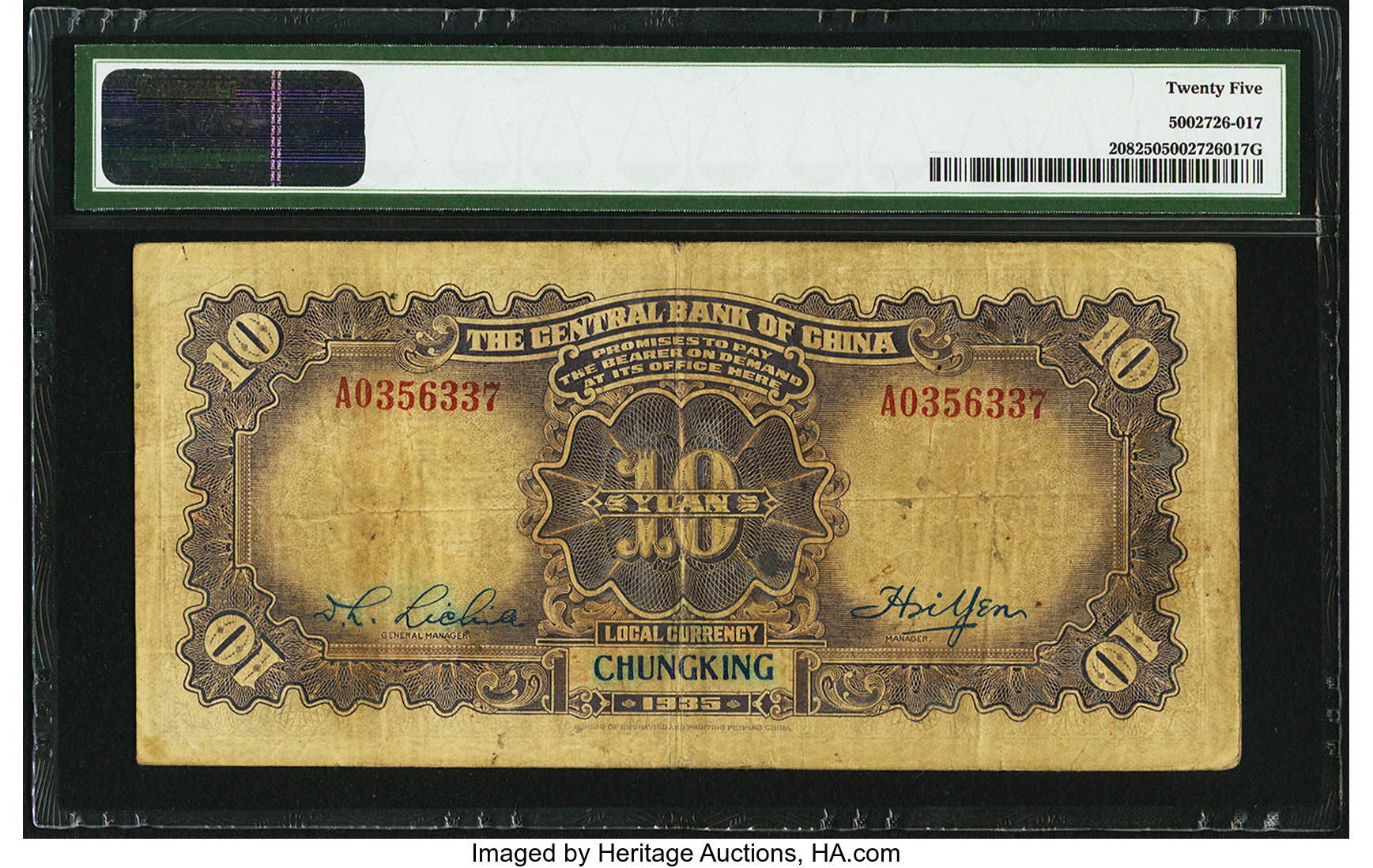 image for: China National Banks  1 dollar(B3059a)