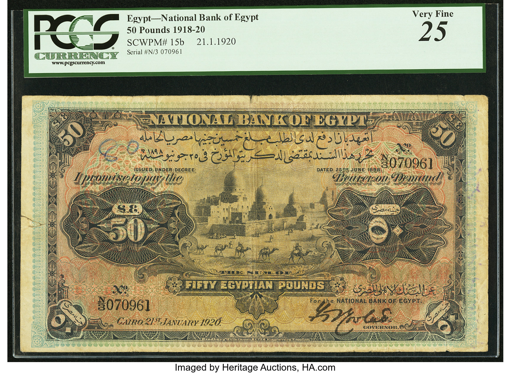 image for: Egypt  50 Egyptian pounds (B113cs)