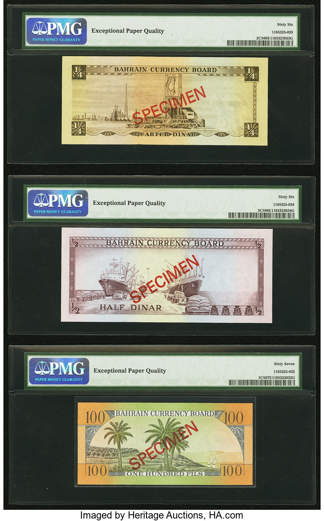 image for: Bahrain  1 dinar (B104as2)