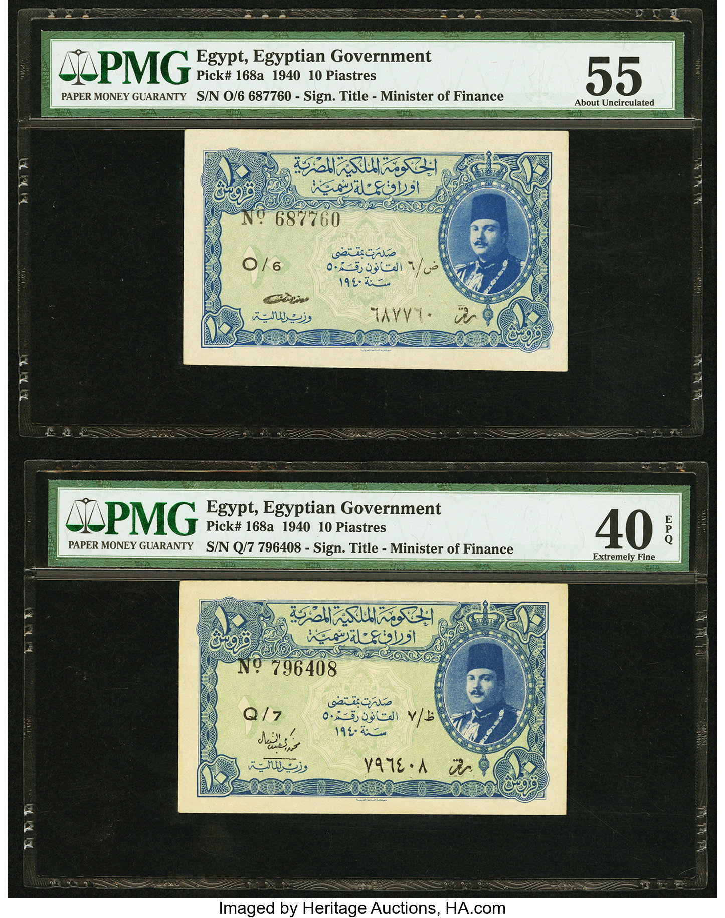 image for: Egypt  10 piastres (B213m)