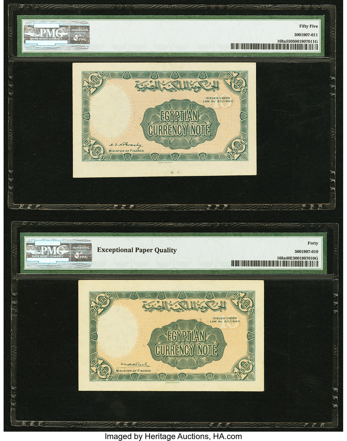 image for: Egypt  10 piastres (B213e)